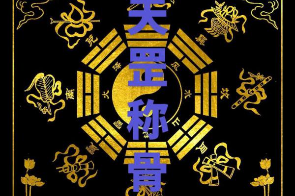 八字3两1钱什么命_八字三两一钱的命格有什么特别之处 八字3两1钱什么命_八字三两一钱的命格有什么特别之处